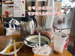 -繁仔牛杂(石排店)
