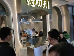 -大丰收·蛙功夫(晋江万达店)
