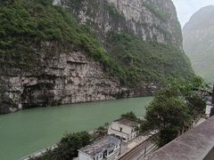 -大渡河峡谷国家地质公园