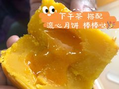 -瑞幸咖啡(同乐汇店)