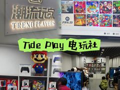 -后巷酒吧Back Alley(未来广场店)
