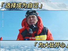 -万达影城(锦华万达广场IMAX店)