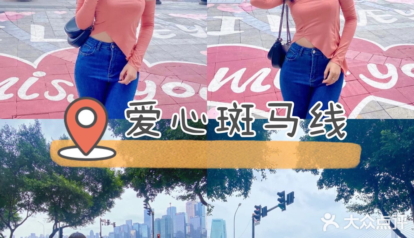 重庆土著吐血整理攻略❤️‍🔥国庆出游必备