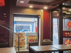 -和合谷(新街口店)