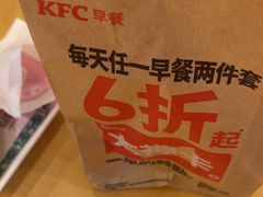 -爱康国宾体检中心(五角场万达广场分院)