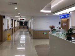 -上海市第四人民医院