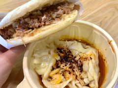 -樊记腊汁肉(西安咸阳国际机场店)