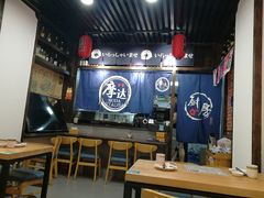 -摩达食堂(通湖店)