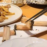 终于开来广州了！👉🏻👉🏻米其林创意川菜初体验