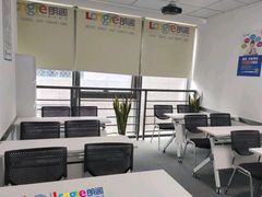 -朗阁雅思托福留学英语培训中心旗舰店
