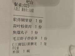 -到家尝北京菜(西坝河店)