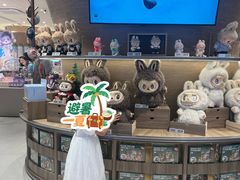 -泡泡玛特POPMART(国金街店)