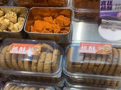 -喜点狮(江门大融城店)