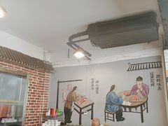 -亮健容天生蚝烧烤自助(交道口直营店)