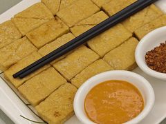 -云腾食府·云南菜