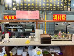 -老南昌粉面馆(绳金塔店)