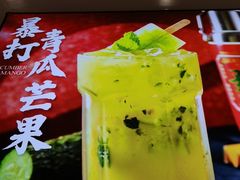 -梯坎老火锅(天禧店)