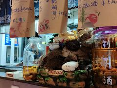 -九酢·海鲜居酒屋