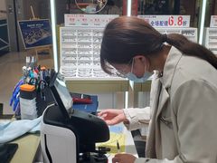 -IMUSΛ目上眼镜(青浦宝龙广场店)
