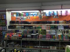 -宝宝文具店(马当路店)