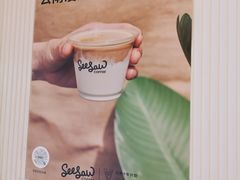 -Seesaw Coffee(上海国金中心店)