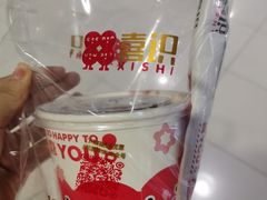 -喜识·冰糖葫芦·炒酸奶(西美花街店)
