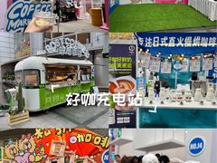 -上海来福士广场