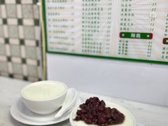 -义顺牛奶公司(板樟堂店)