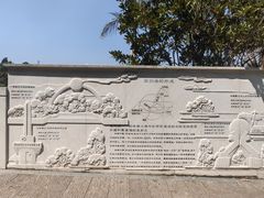 -墨江北回归线标志园