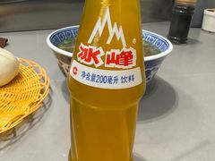 -郑家包子牛肉拉面(尚勤路店)