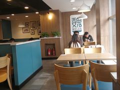 -魏家凉皮(十里河店)