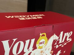-WEGYMER健萌健身(麦德龙钰龙天下馆)