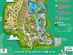 -广州长隆野生动物世界