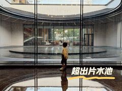 大堂-南湖宾馆·鸳湖阁全日制餐厅