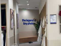 -天真蓝照相馆(五角场百联又一城店)