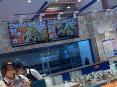 -東更道点心行(崂山丽达店)