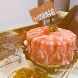 李常在火锅公司滴滴打卡！