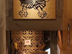 -天手古舞居酒屋(889广场店)