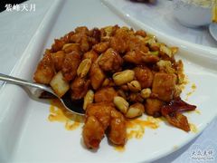 宫保鸡丁-峨嵋酒家(地安门店)