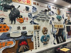 -民信老铺(华盖路店)