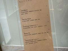 -O.P.S. CAFE