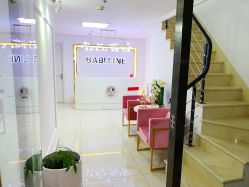 -babiline芭比莱恩半永久纹眉纹唇发际线