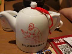 -香园茶社·金陵小灶(老门东店)