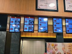 -王家沙点心店(南京西路总店)