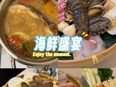 -欧记·龙城港(欣都店)