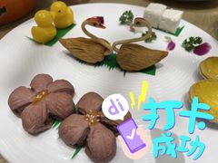 -金陵新城饭店
