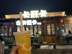 -阿胖龙虾(罍街店)