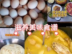 -三锅莊·牦牛肉火锅·香格里拉特色藏餐宴请餐厅(昆明创始店)