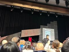 -北京喜剧院