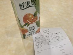 -清华大学-观畴园餐厅